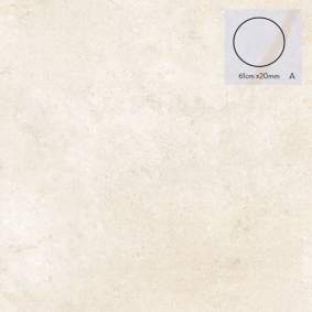Keramische staptegel Stone L 61x2cm Model A rond
