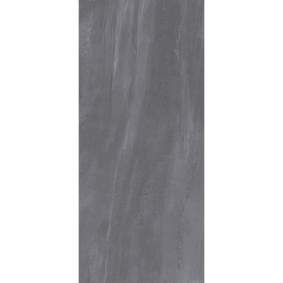 klik voor meer informatie over Sunstone 60x60x2cm Groa Sunstone 60x60x2cm Groa