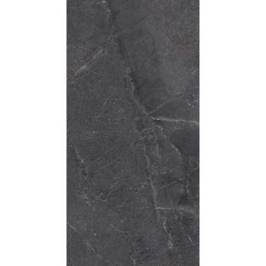 Wonder 60x90x2cm Brave